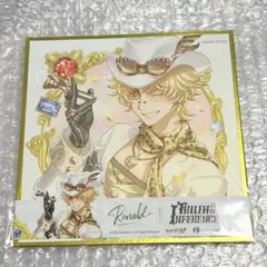 第五人格 探鉱者 オフラインパック 色紙