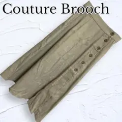 Couture Brooch ロングスカート グレー レディース Size40
