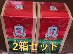 2026年最新】正官庄 高麗人参の人気アイテム - メルカリ