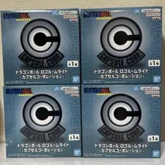ドラゴンボール ロゴルームライト　カプセルコーポレーション