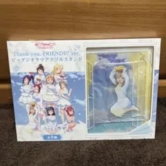 Item thumbnail for item 0b50dd70-f44d-4b66-b57e-7ad0664fca19