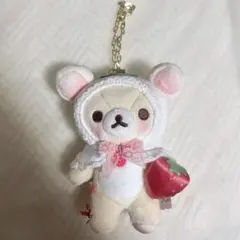 レア コリラックマ ストア限定 コリラックマ いちご おすわり