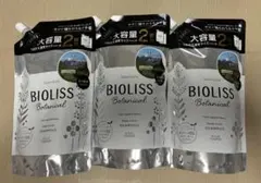 [新品]BIOLLISビオリス ボタニカル シャンプー詰め替え3個セットのサムネイル