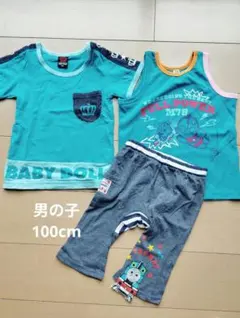 【男の子100cm】キャラクターキッズ服セット