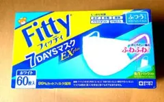 Fitty 7DAYSマスク EXplus ふつう 60枚入