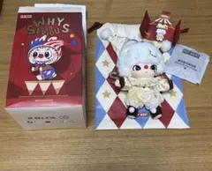 WHY SO SERIOUS DIMOO Lumino Feast