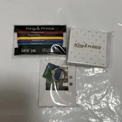 【未開封】キンプリ King&Prince CD 特典