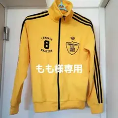 2025年最新】キャベツタウンの人気アイテム - メルカリ