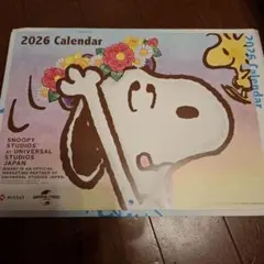 【新品】日本生命 2026年 スヌーピー カレンダー