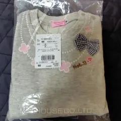 まち様 リクエスト 2点 まとめ商品