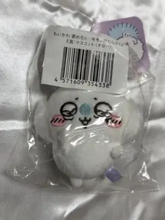 ♡ ちいかわ 褒めろッモモンガだらけくじ E賞 マスコット オロ… モモンガ ♡