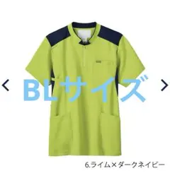 Item thumbnail for item 35435f37-2b58-42aa-89f6-125f2b2f4df7