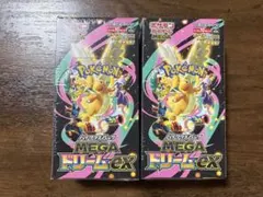 ポケモンカードゲーム メガドリームex 2BOXセットペリペリあり - メルカリ