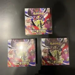 ムニキスゼロ　シュリンク付き2box シュリンクなしぺりぺりあり1box