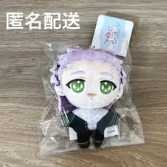 ぬいパル　桐生三輝　ウィンブレ　WIND BREAKER