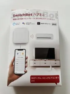 SwitchBot スイッチボット Hub Mini _スマートリモコン