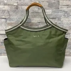 agnès b. オリーブグリーン ナイロン　ハンドバッグ