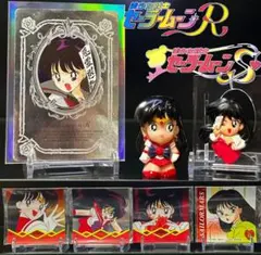 メモリアルカード/美少女戦士セーラームーンRヒーローコレクション　火野レイ　他