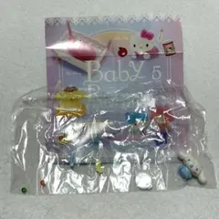 シナモロールとおやつセット　サンリオベビールームコレクション