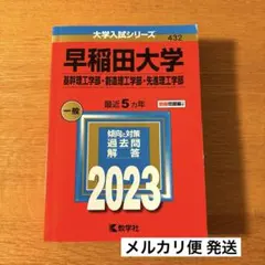 Item thumbnail for item 301f51c8-d264-40f7-8a35-989d985767cb