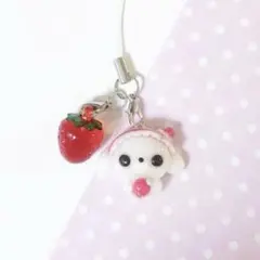 いちご犬ミニキーホルダー