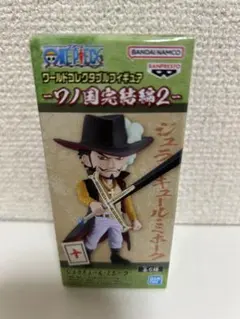 ノリココ様 リクエスト 2点 まとめ商品