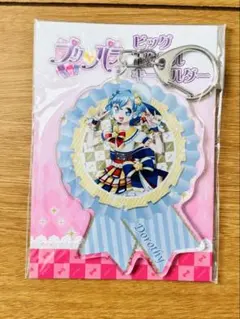 ドロシーウェスト　ビッグアクリルキーホルダー