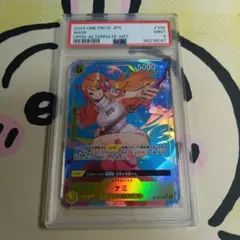 2026年最新】ナミ sr psa10の人気アイテム - メルカリ