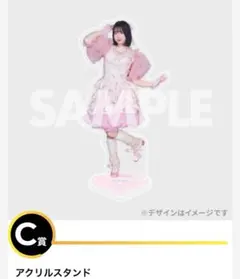 CUTIE STREET ラッフルくじ C賞 桜庭遥花 アクリルスタンド