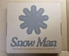 Snow Man オフィシャル カレンダー スノカレ 2026 新品未開封