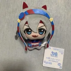 ウマ娘 プリティーダービー ちびぐるみvol.3 タマモクロス　マスコット