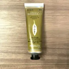 Loccitane ハンドクリーム 30g ヴァーベナ