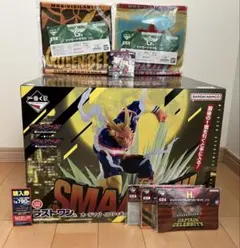 一番くじ ヴィジランテ ラストワン賞 オールマイト フィギュア 下位賞セット