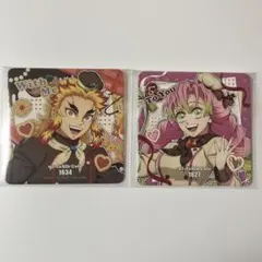 鬼滅の刃　バレンタイン&ホワイトデー　コースター　煉獄杏寿郎　甘露寺蜜璃