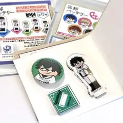 01 巻田宏伸 忘却バッテリー PLAZA ジロリ アクリルスタンド まめかん
