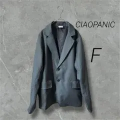 CIAOPANIC ワイド テーラードジャケット フォーマル ブルー グレー