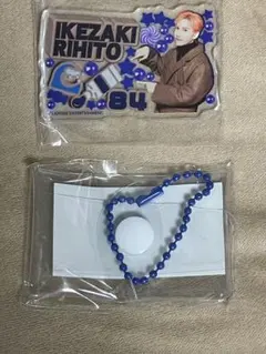 INI みてコレ！ 池崎理人