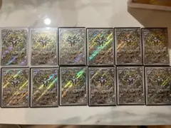 【引退品】レアコイル　ar 12枚