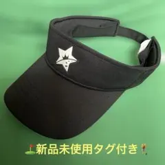 ファイブスター　バイザー