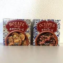 KALDI タコのアヒージョ ホタテのアヒージョ 2缶セットのサムネイル