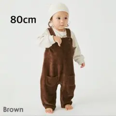 ever closet エバークローゼット　エバクロ　サロペット　80cm