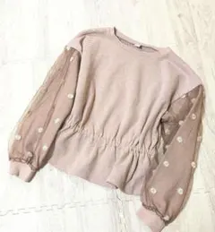 【即購入禁止】アプレレクール 140cm 袖チュールくすみカラートップス