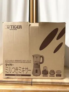 2026年最新】sks-a700の人気アイテム - メルカリ