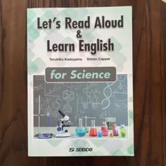 Let'sReadAloud&LearnEnglishforScience