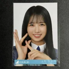 Item thumbnail for item df6d7786-9010-483b-95f6-2a85fab48c7f