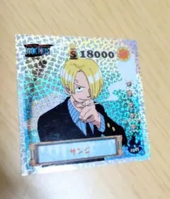 2026年最新】サンジ spの人気アイテム - メルカリ