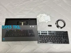 Logitech G913 TKL メカニカルキーボード 本体　付属品完備