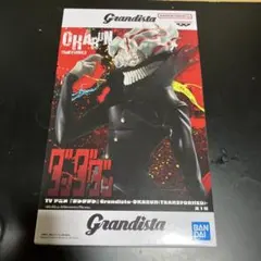 ダンダダンオカルン フィギュア Grandista