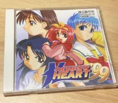 2026年最新】QUEEN OF HEART 99の人気アイテム - メルカリ