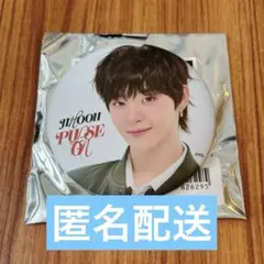 2025年最新】treasure ジフン 缶バッジの人気アイテム - メルカリ